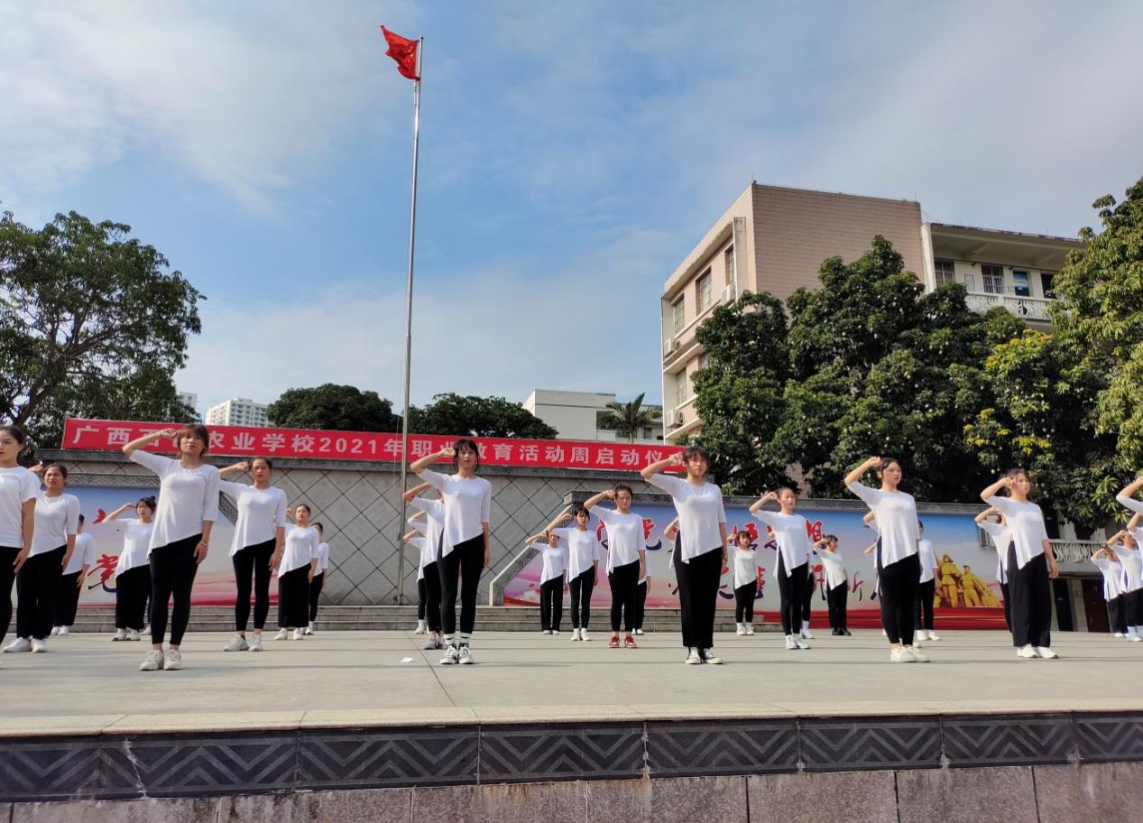 启动仪式文艺汇演（二）舞蹈《没有共产党就，就没有新中国》.png