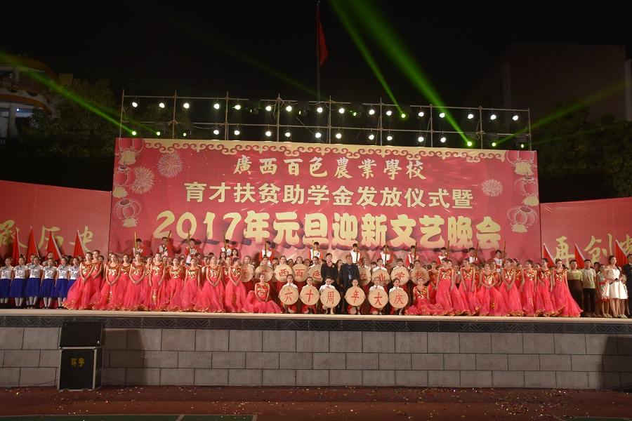 DSC_7849.JPG