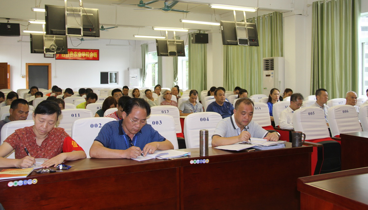 学习监督条例3.jpg