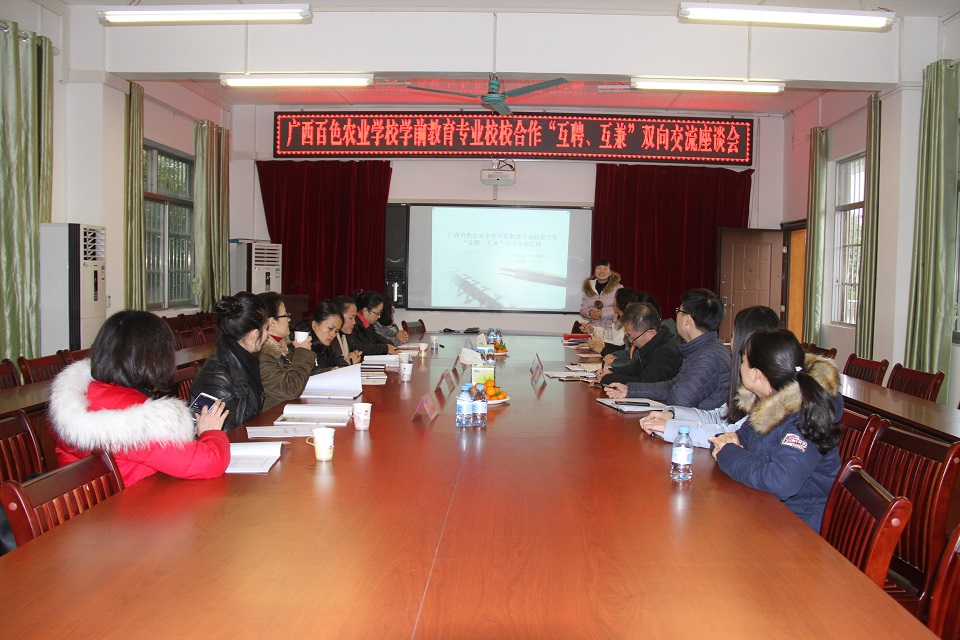 图片11.jpg
