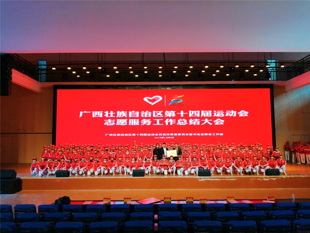 总结会1_副本.jpg