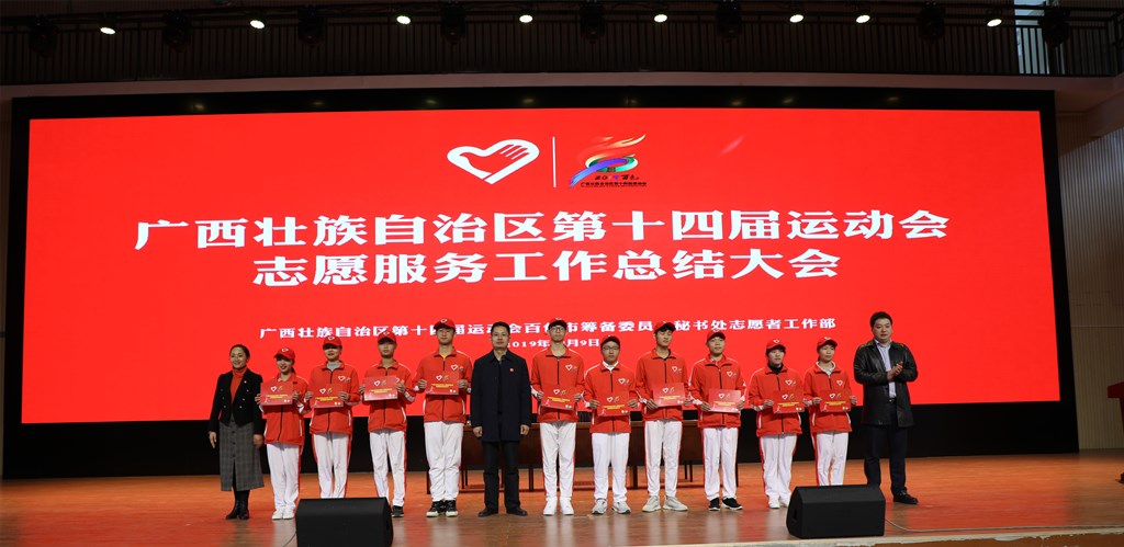 总结会3_副本.jpg