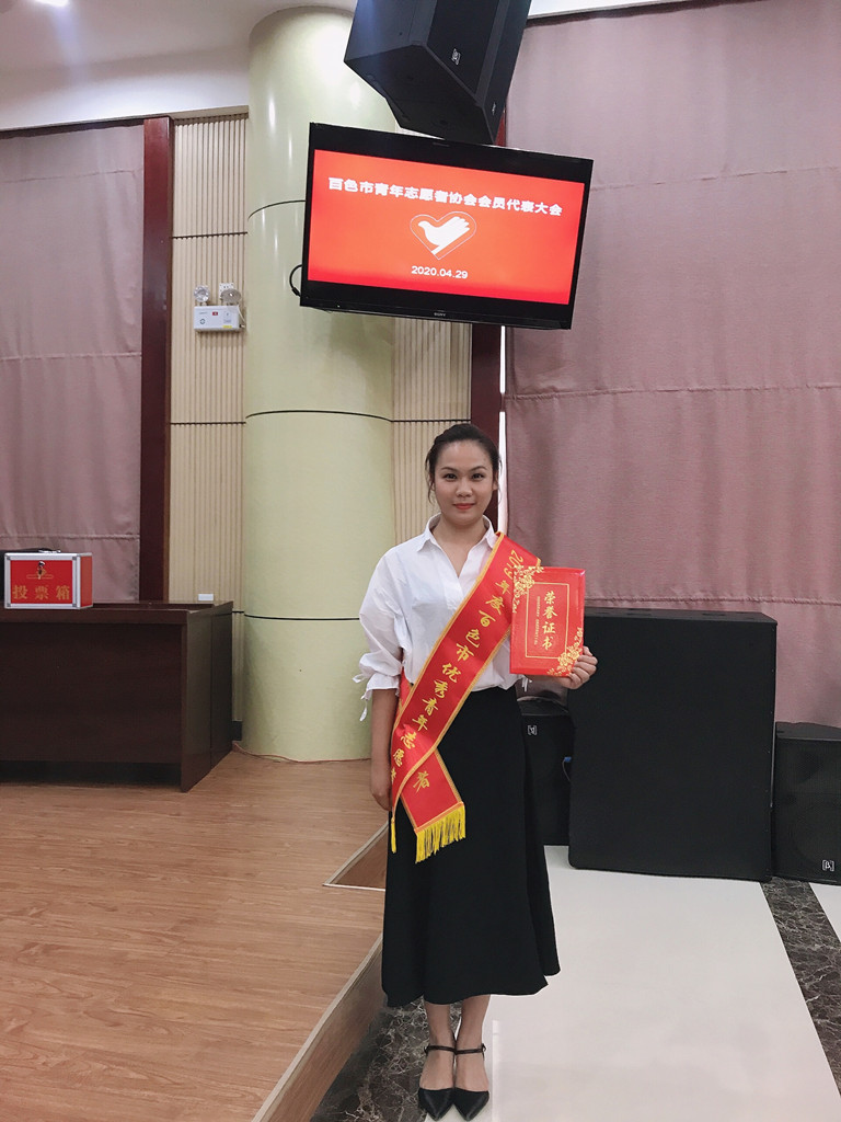志愿者5_副本.jpg