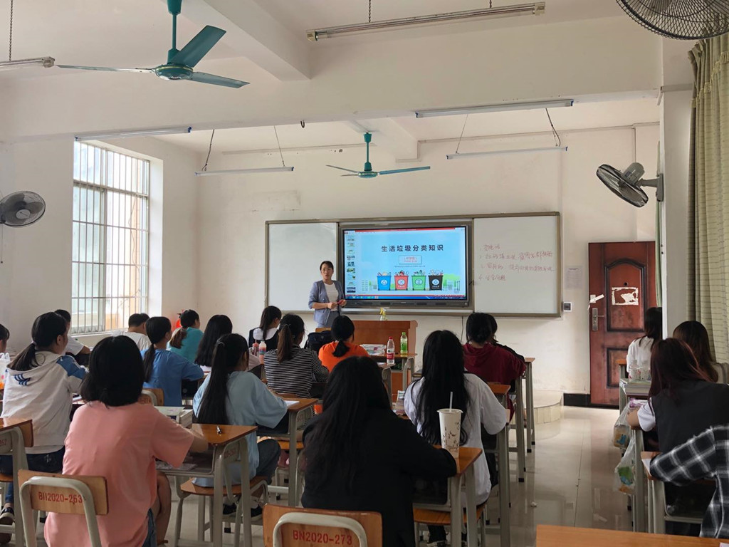18学前综合_副本.jpg