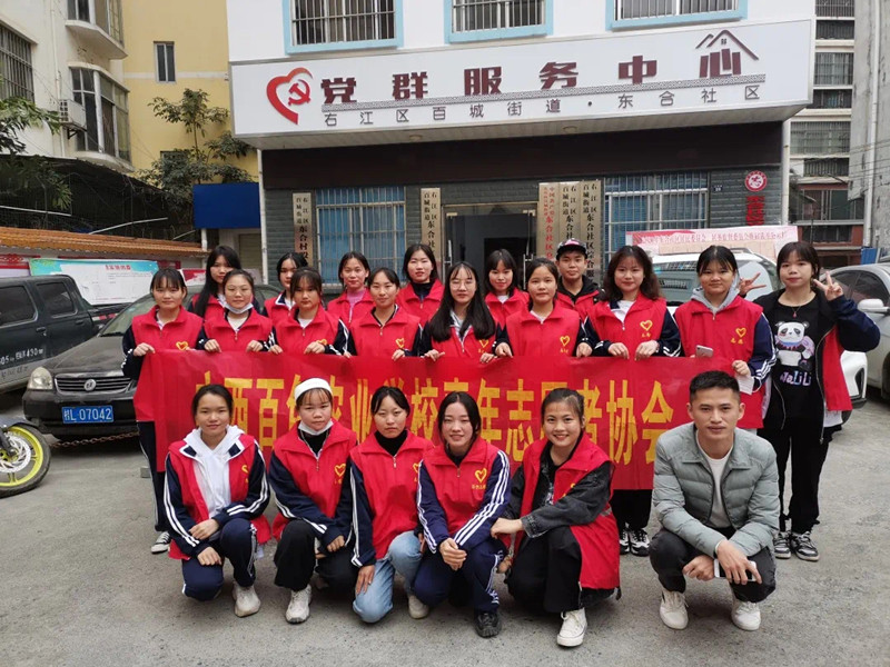 IMG_5432(20210308-164313)_副本.jpg