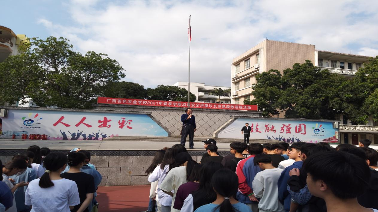 消防演练图片5.png