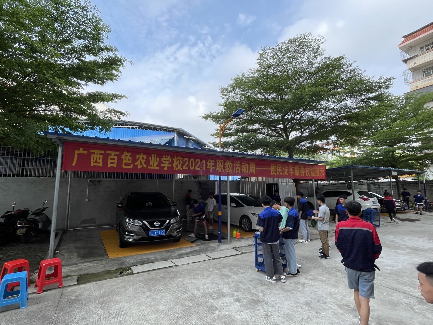 便民洗车服务技能展示1.jpg