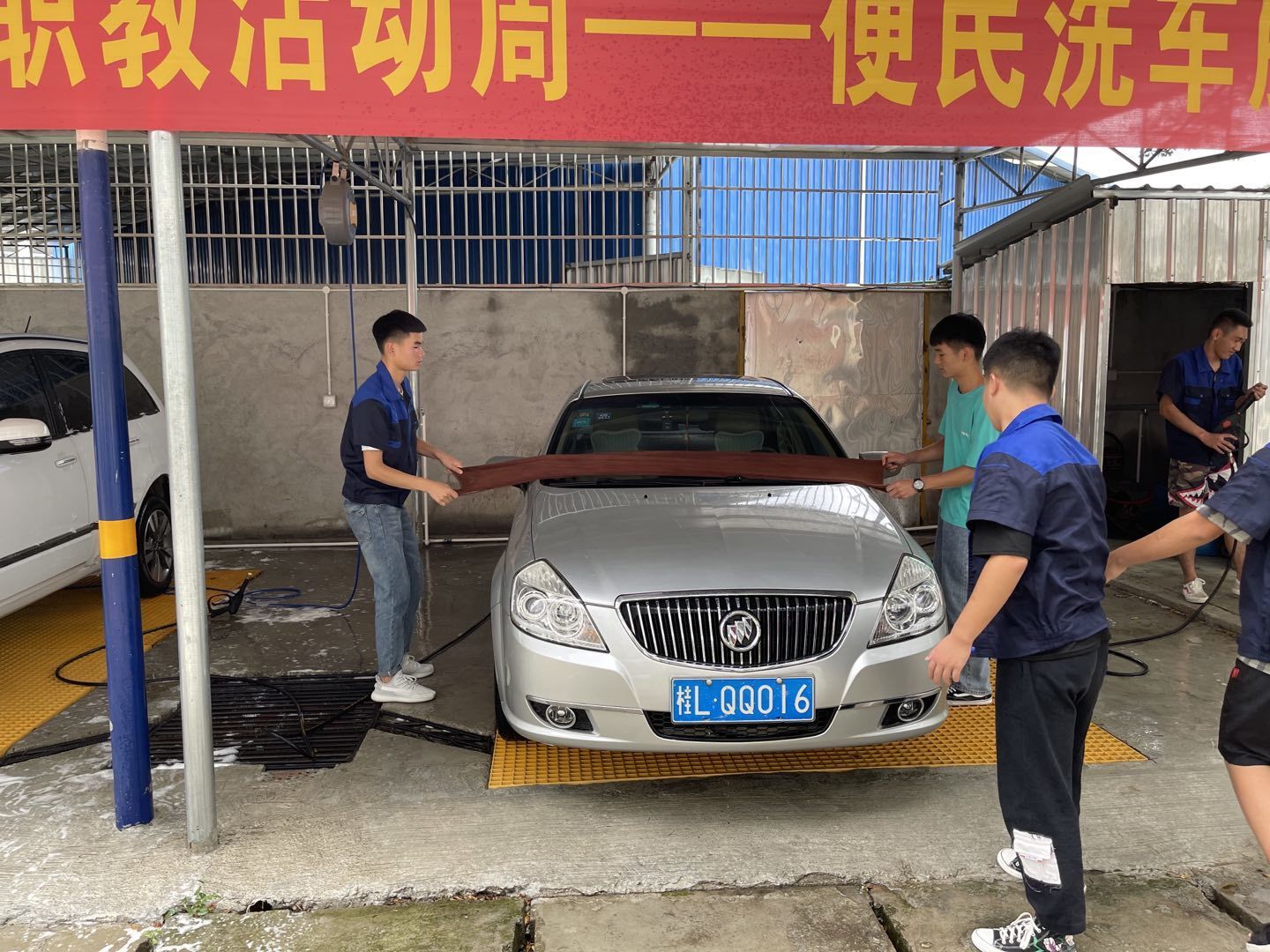 便民洗车服务技能展示5.jpg