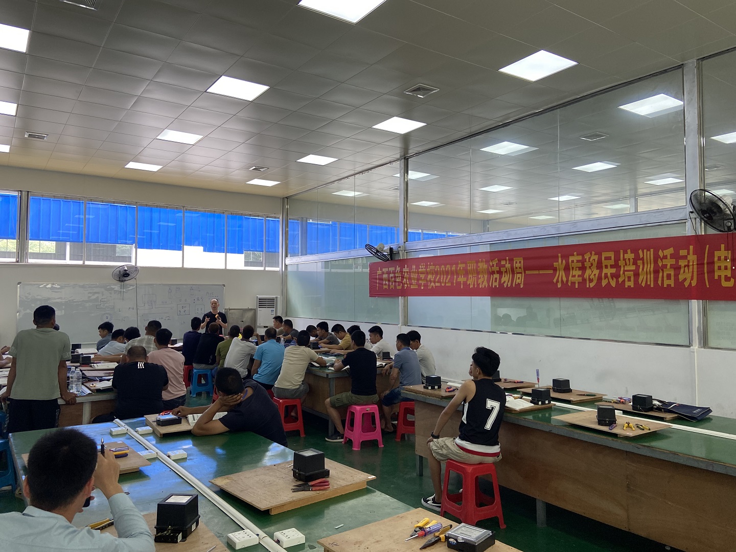 水库移民培训活动（电工班）3-3.jpg