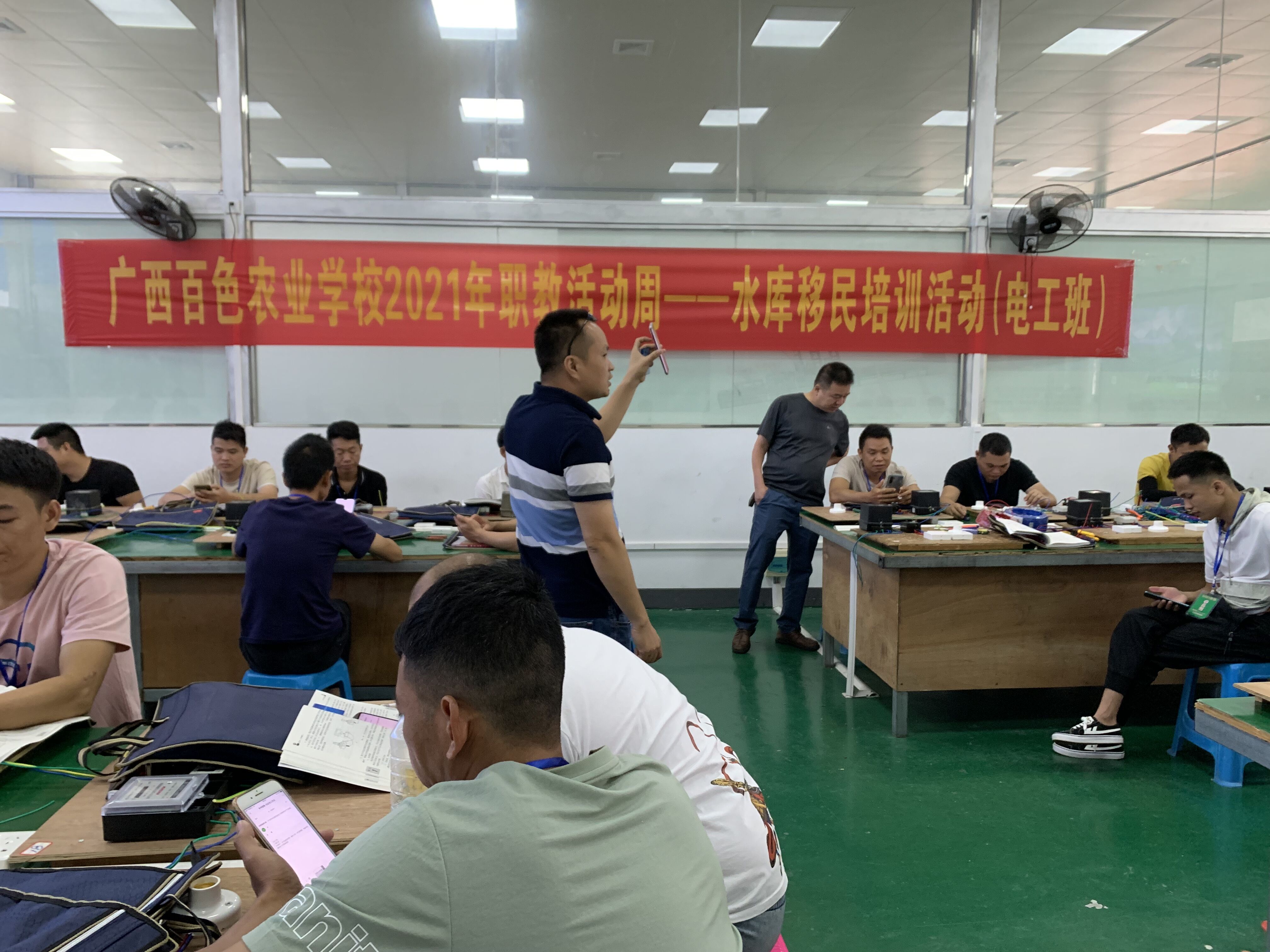 助力乡村振兴-水库移民培训活动（电工班）1.jpg