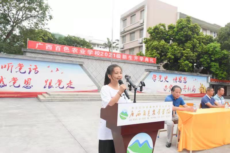 微信图片_20210825162712.jpg
