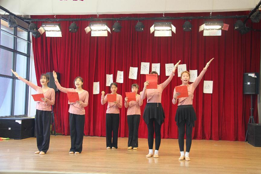 2.表演节目：《我的祖国》.png