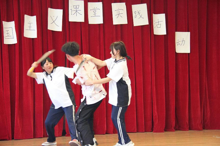 4.表演节目：《觉醒年代》.png