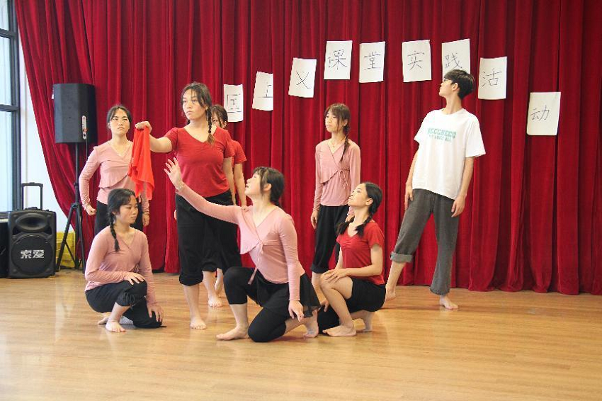7.表演节目：《生命的颜色》.png