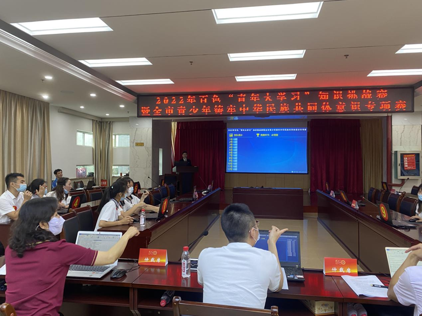 图为比赛现场（二）.png