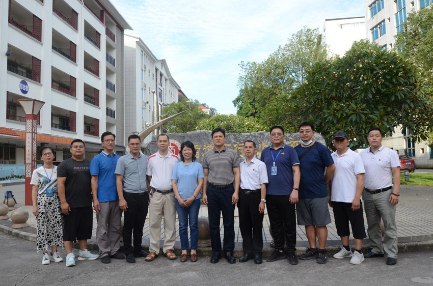 图为合影留念.png