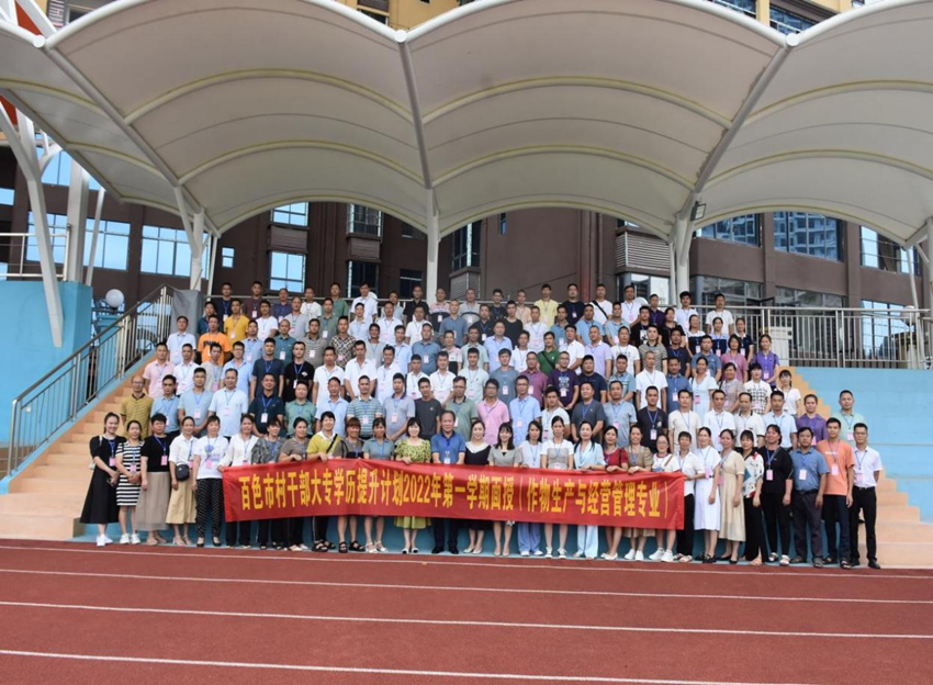 图片10.png