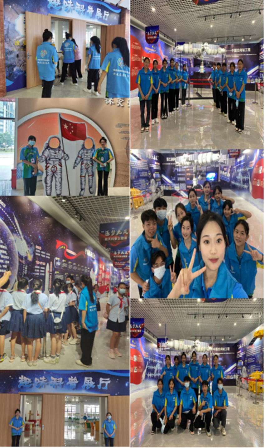 微信截图_20220925165106.png