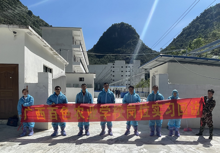 图为实习巡查组在偕乐一场现场.png