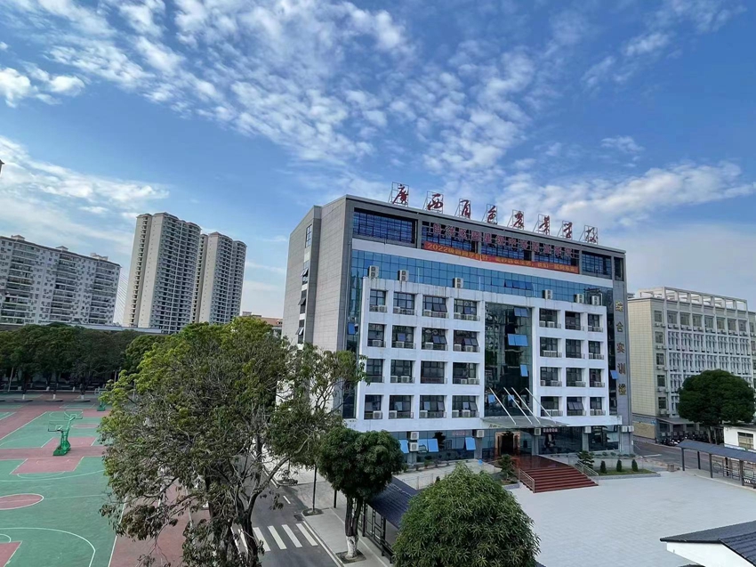 微信图片_20221104103507.jpg