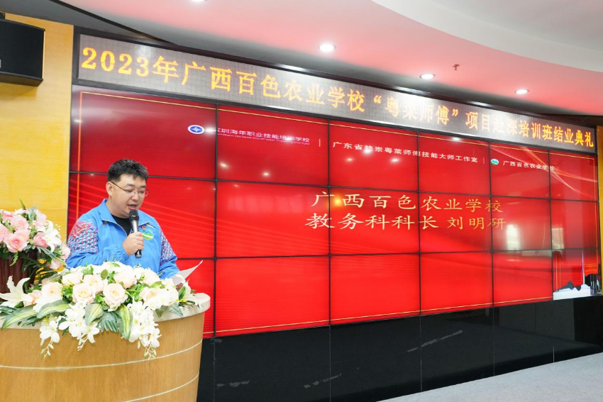 图片3_850x567.png