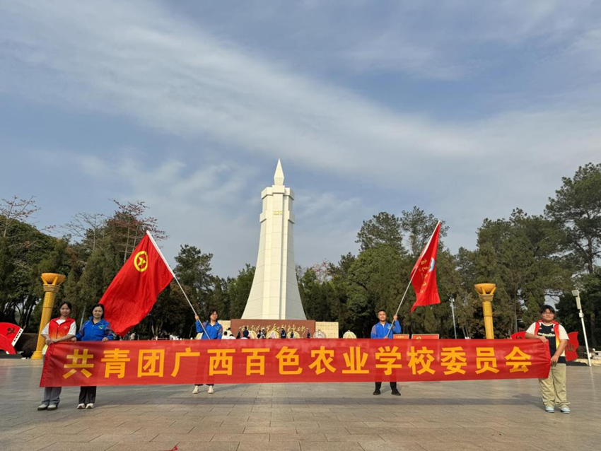 图片 3.png