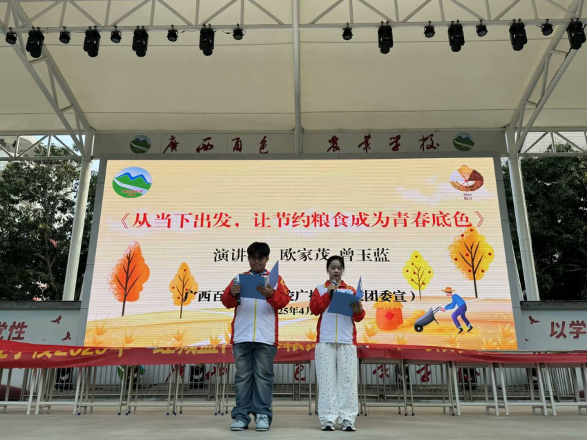 图片 1.png