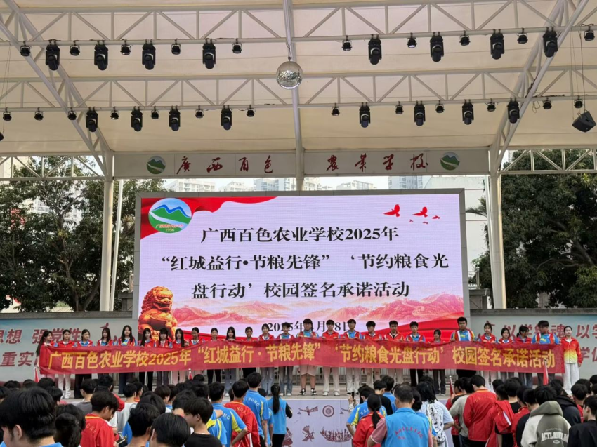图片 2.png