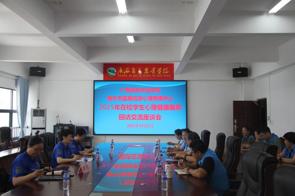 图片 4.png