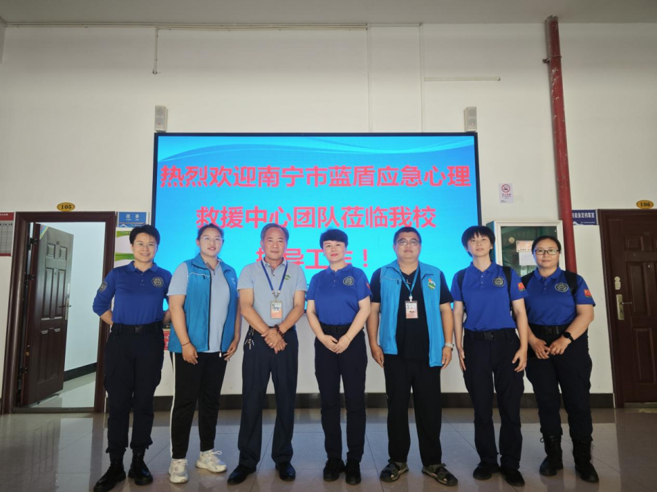 图片 3.png